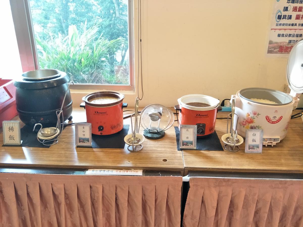 Fuhsing Youth Activity Center Đào Viên Ngoại thất bức ảnh