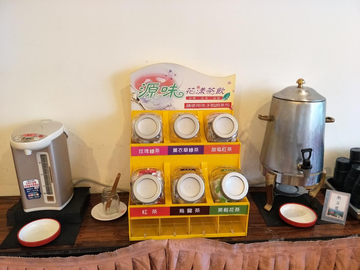 Fuhsing Youth Activity Center Đào Viên Ngoại thất bức ảnh